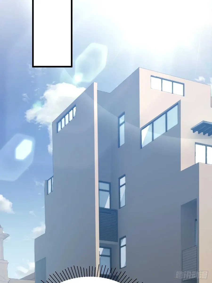 第44话 第35页