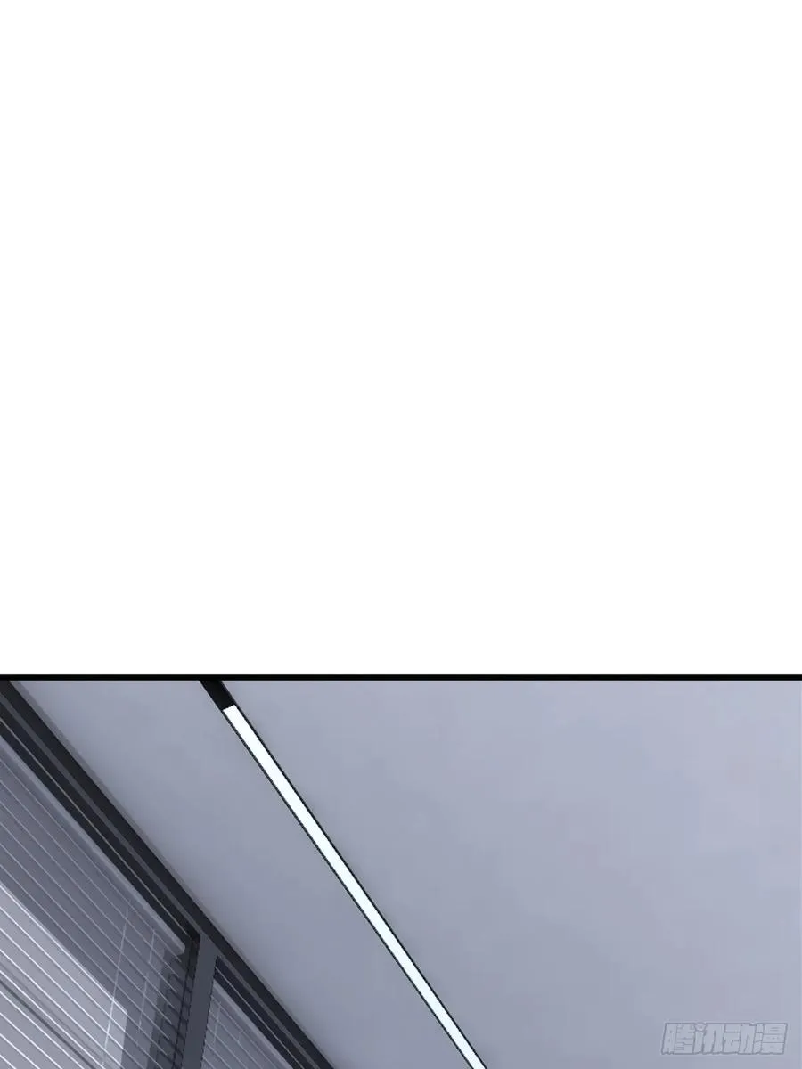 第44话 第45页