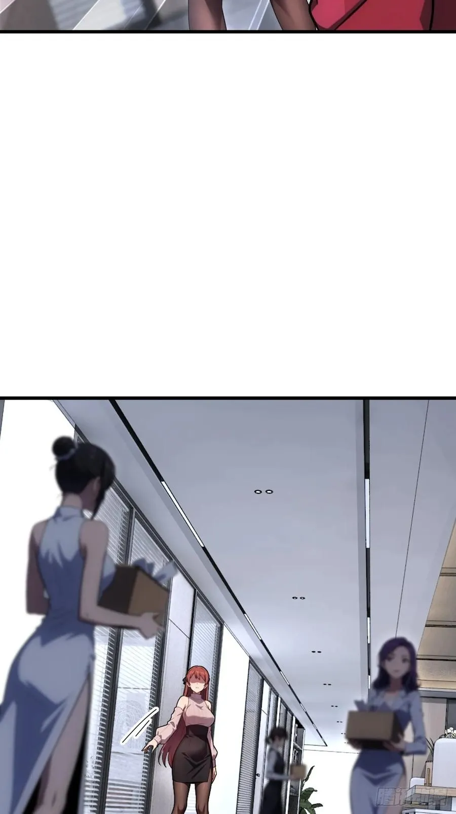 第44话 第54页