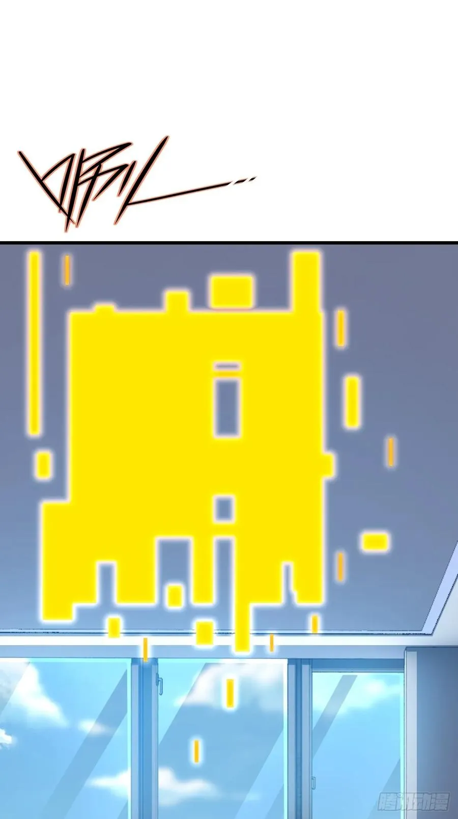 第44话 第69页