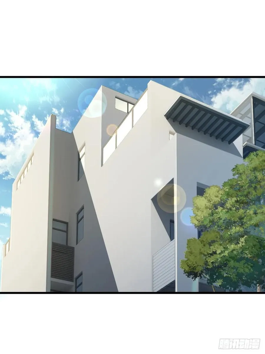 第45话 第2页