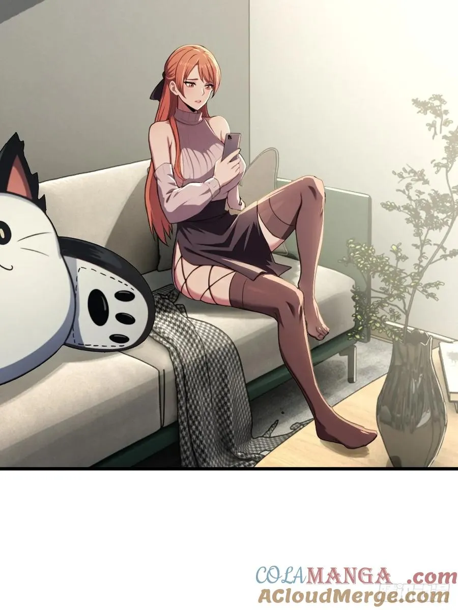 第45话 第4页