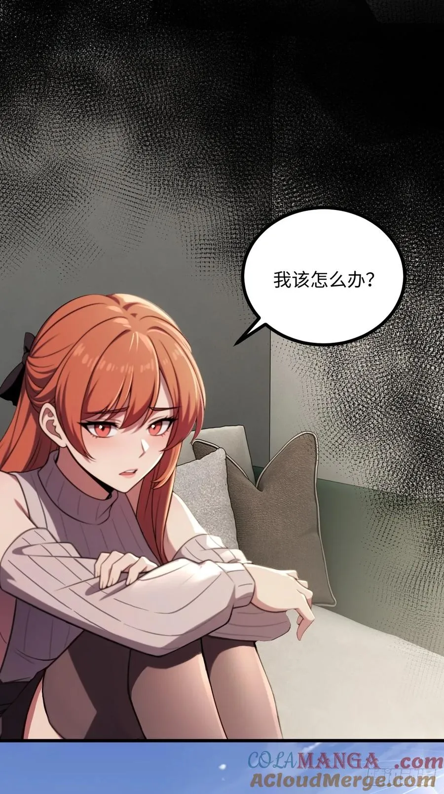 第45话 第19页