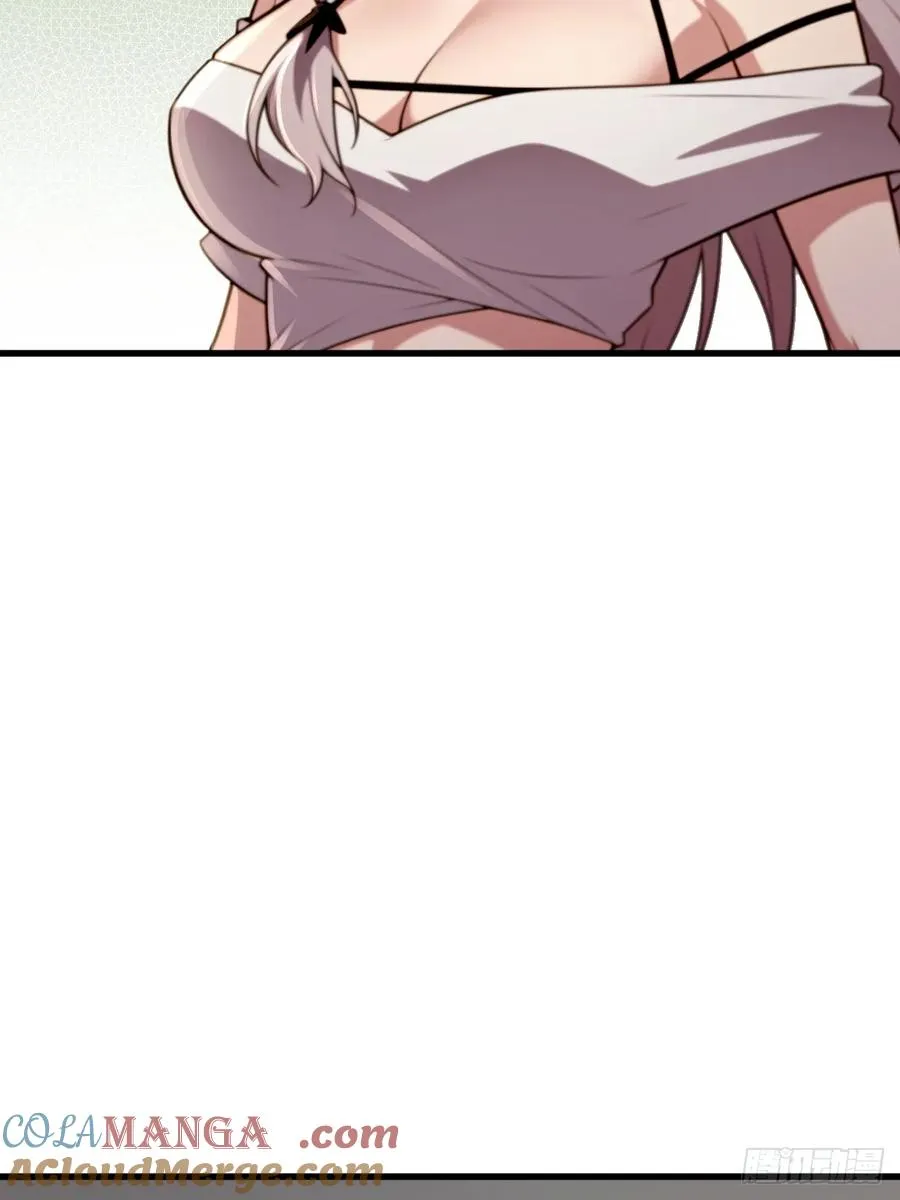 第45话 第25页