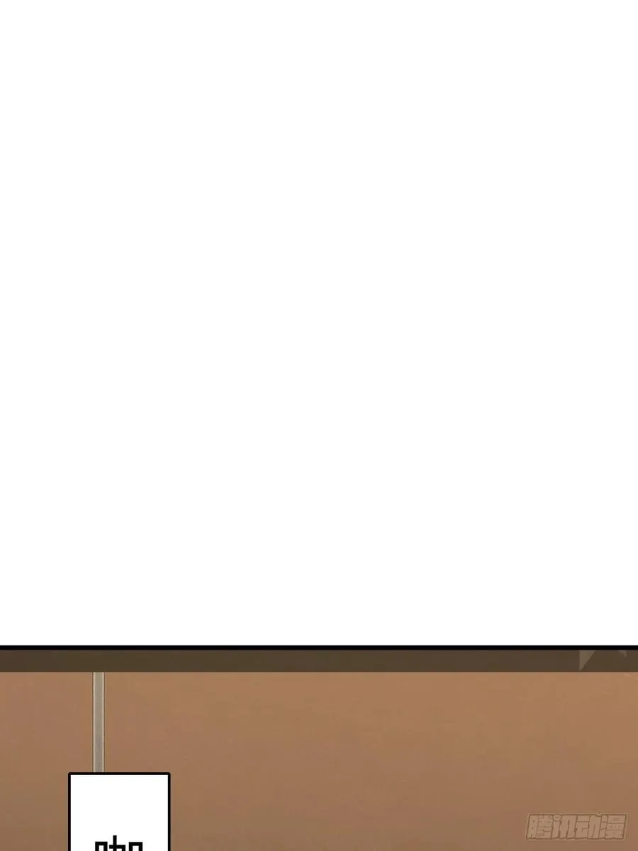 第45话 第27页