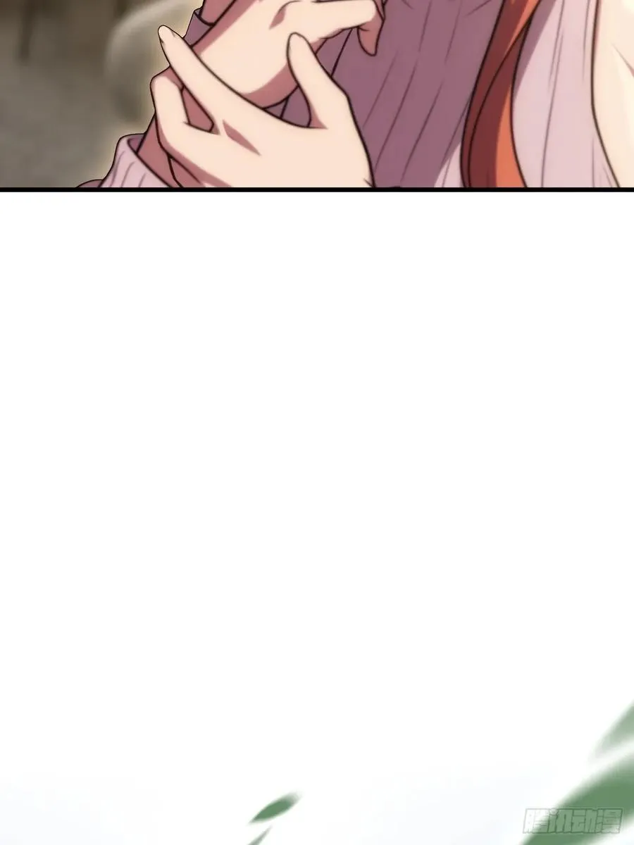 第45话 第47页