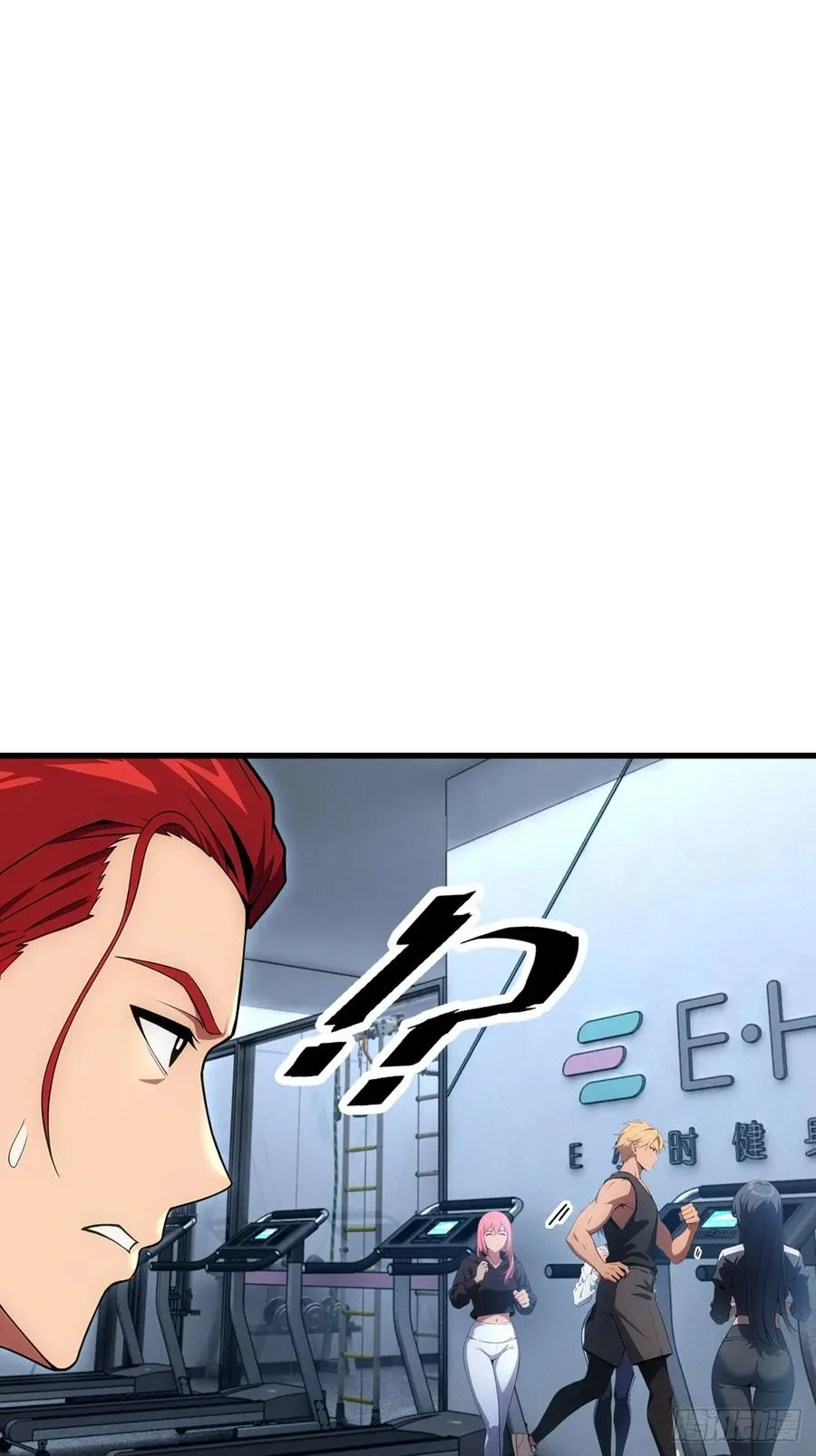 第46话 第8页