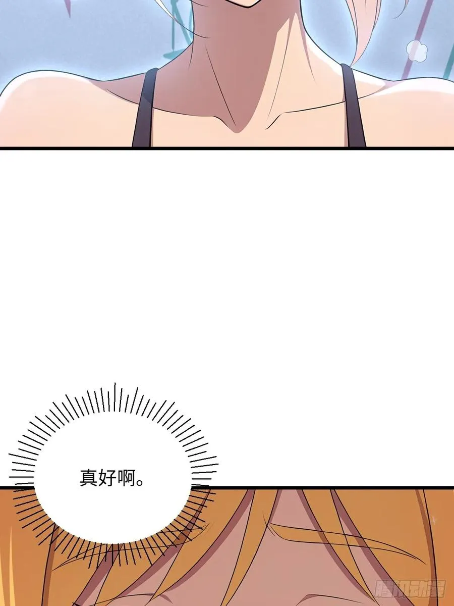 第46话 第18页