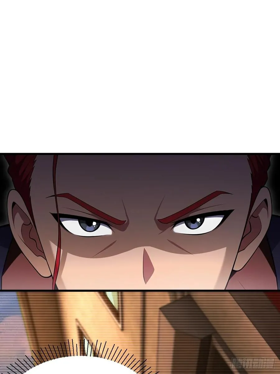 第46话 第32页