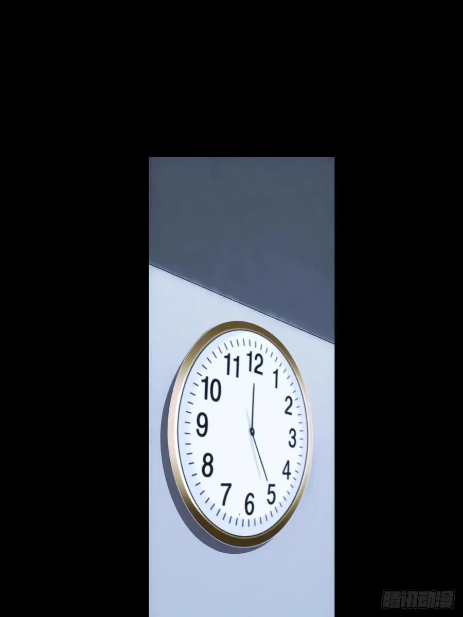 第46话 第54页