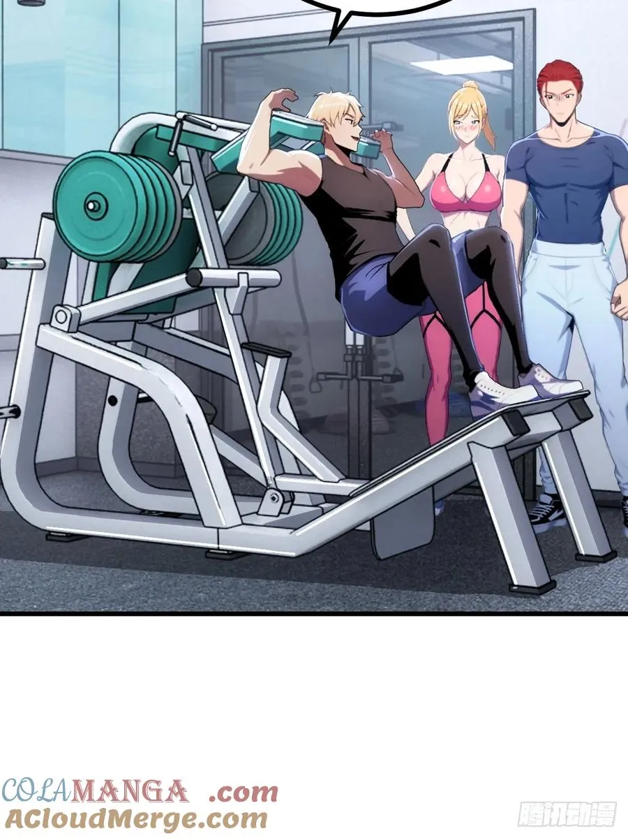 第46话 第58页