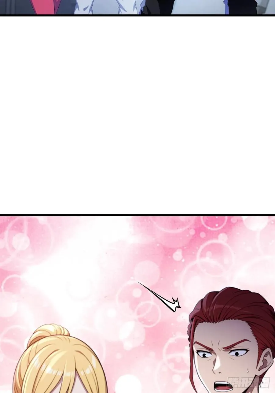 第47话 第9页