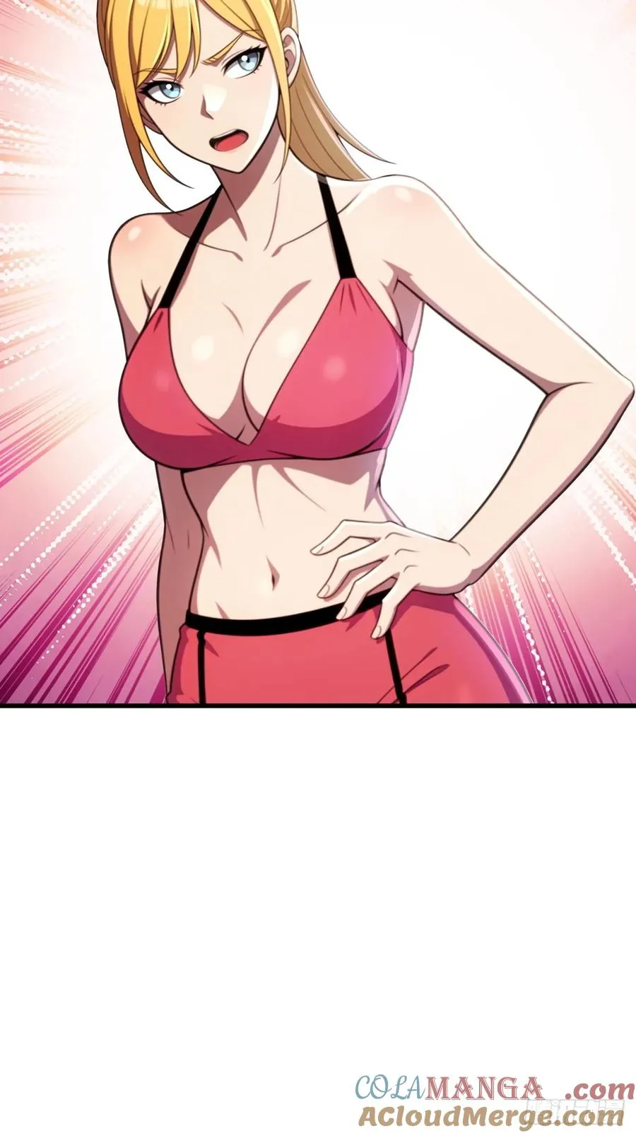 第47话 第16页