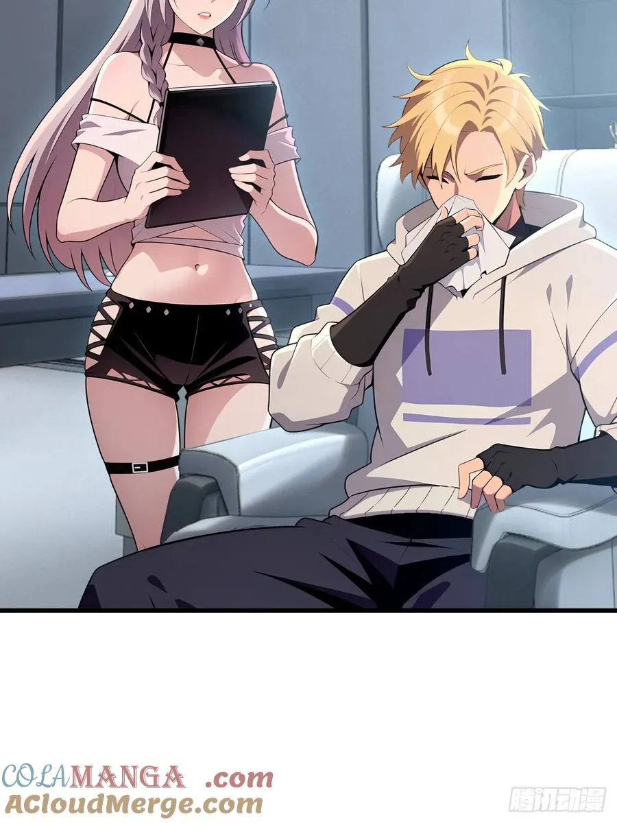 第47话 第49页