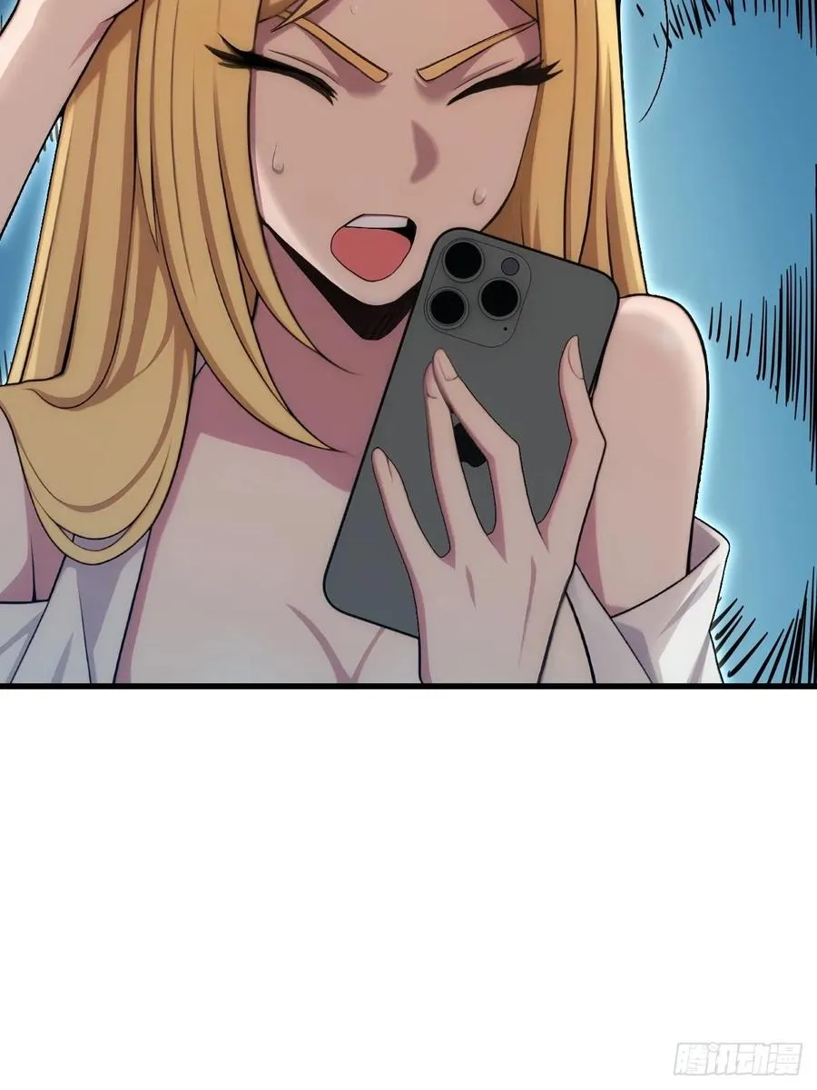 第47话 第68页