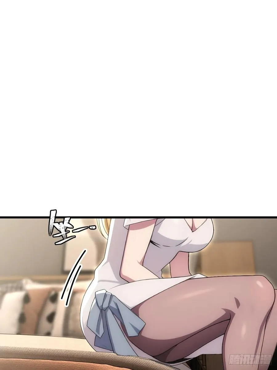 第47话 第69页