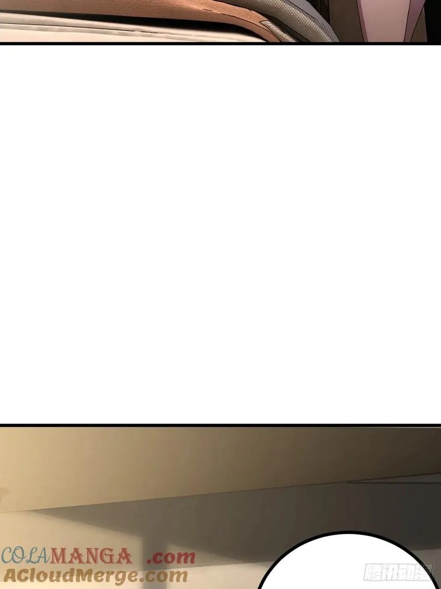第47话 第70页
