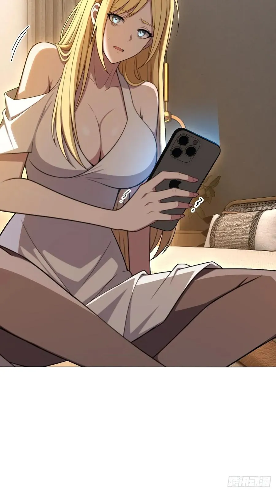 第48话 第6页