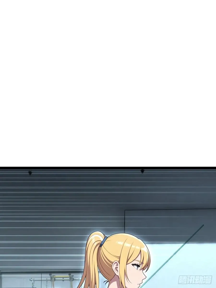 第48话 第30页