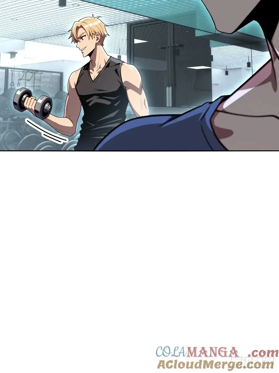 第48话 第58页
