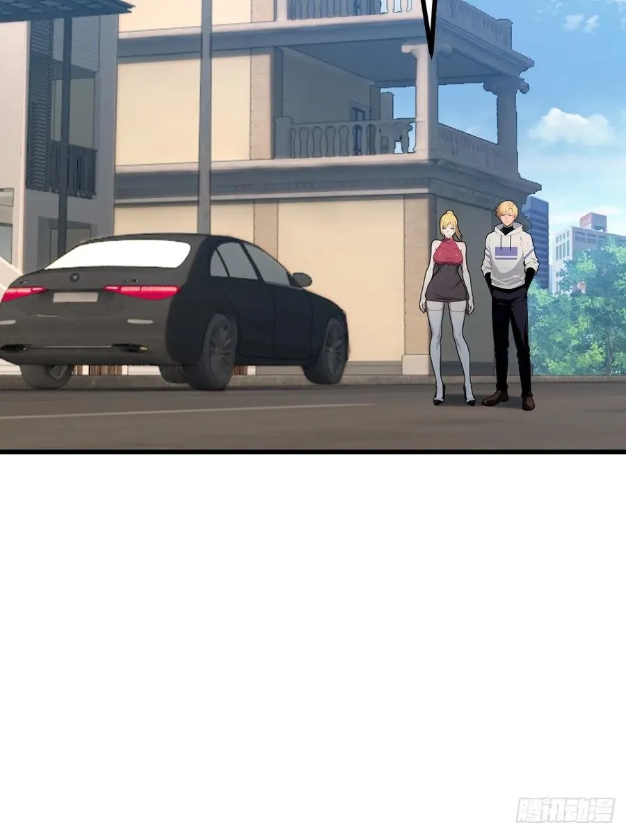 第49话 第20页