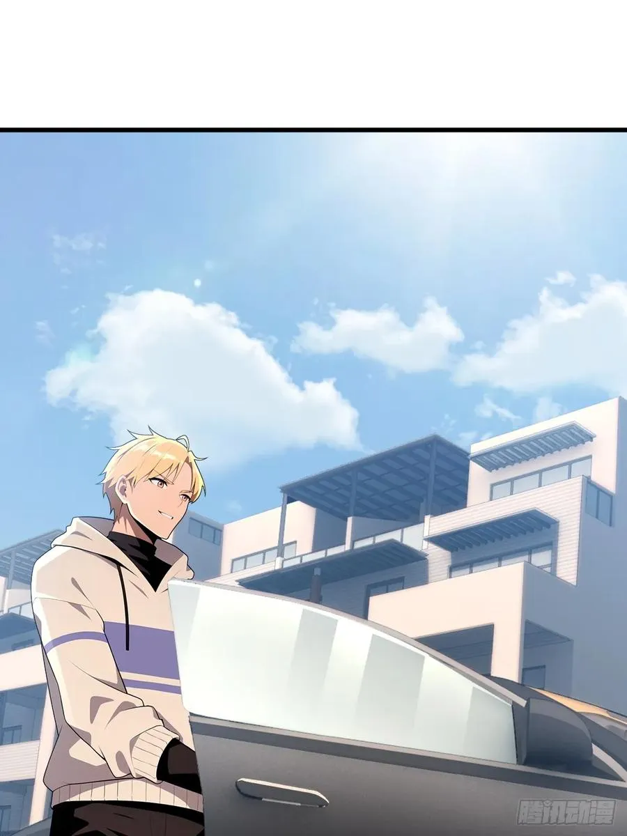 第49话 第21页
