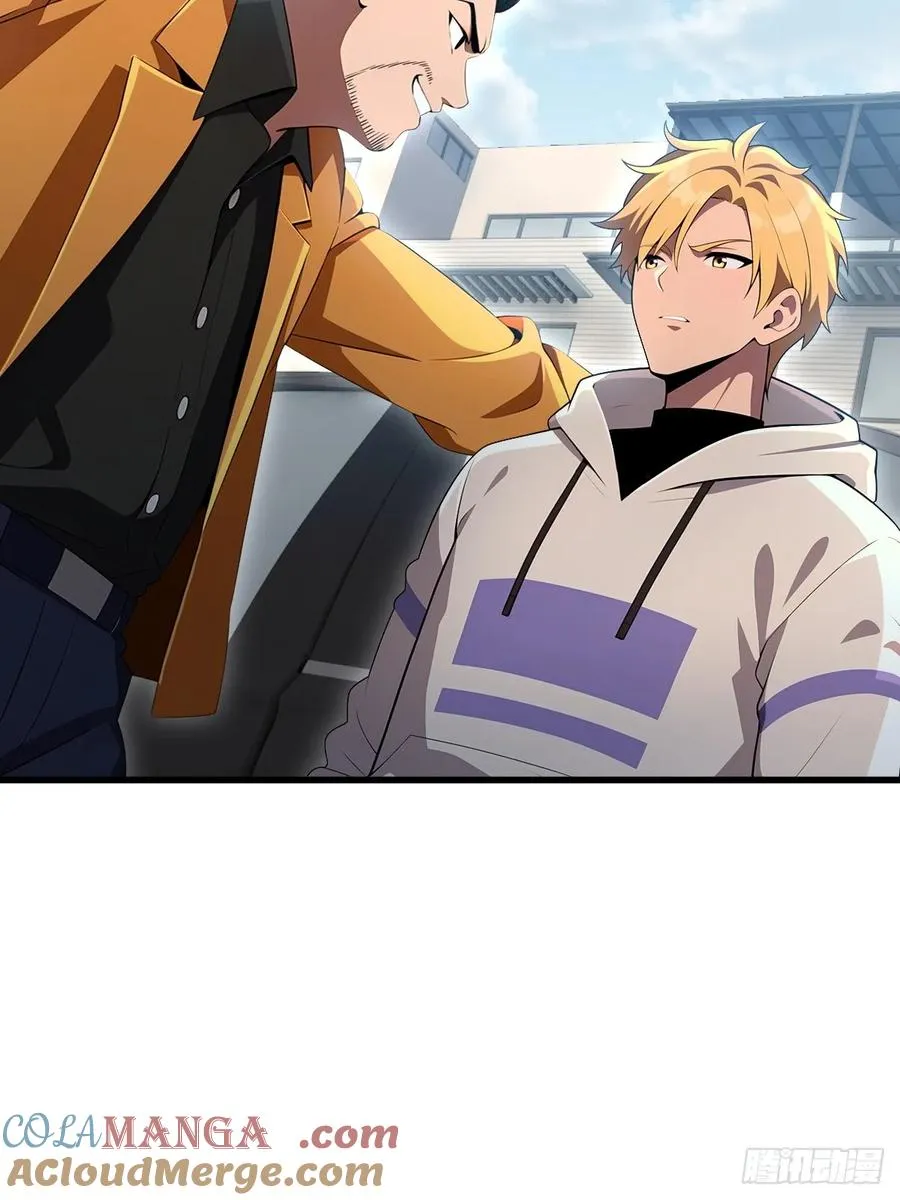 第49话 第25页