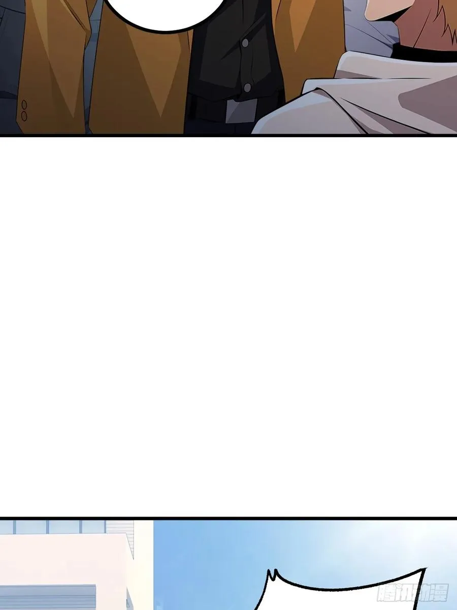 第49话 第27页