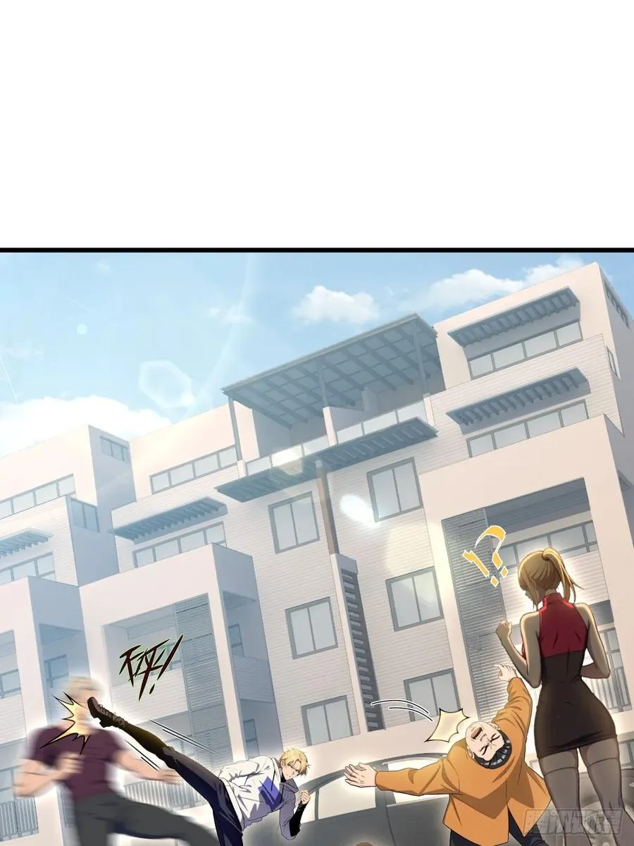 第49话 第53页