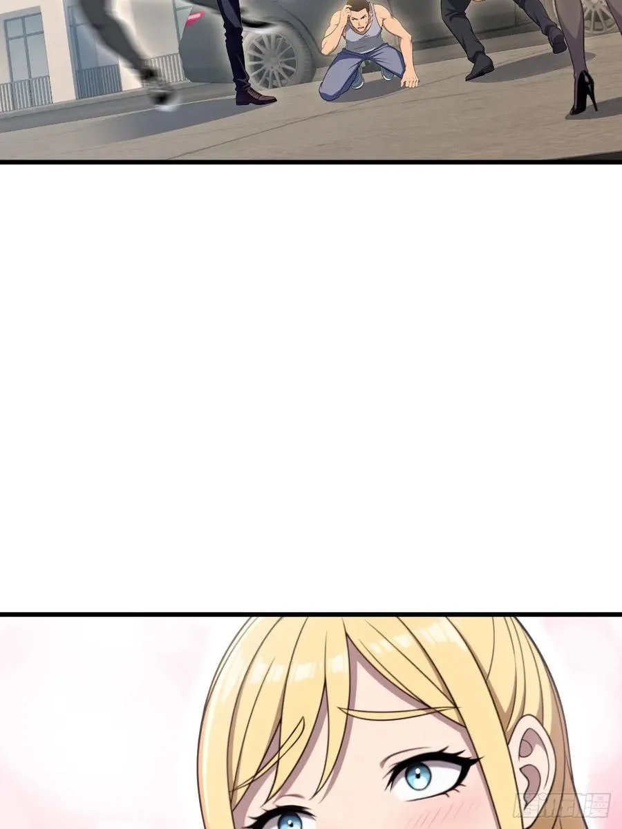 第49话 第54页