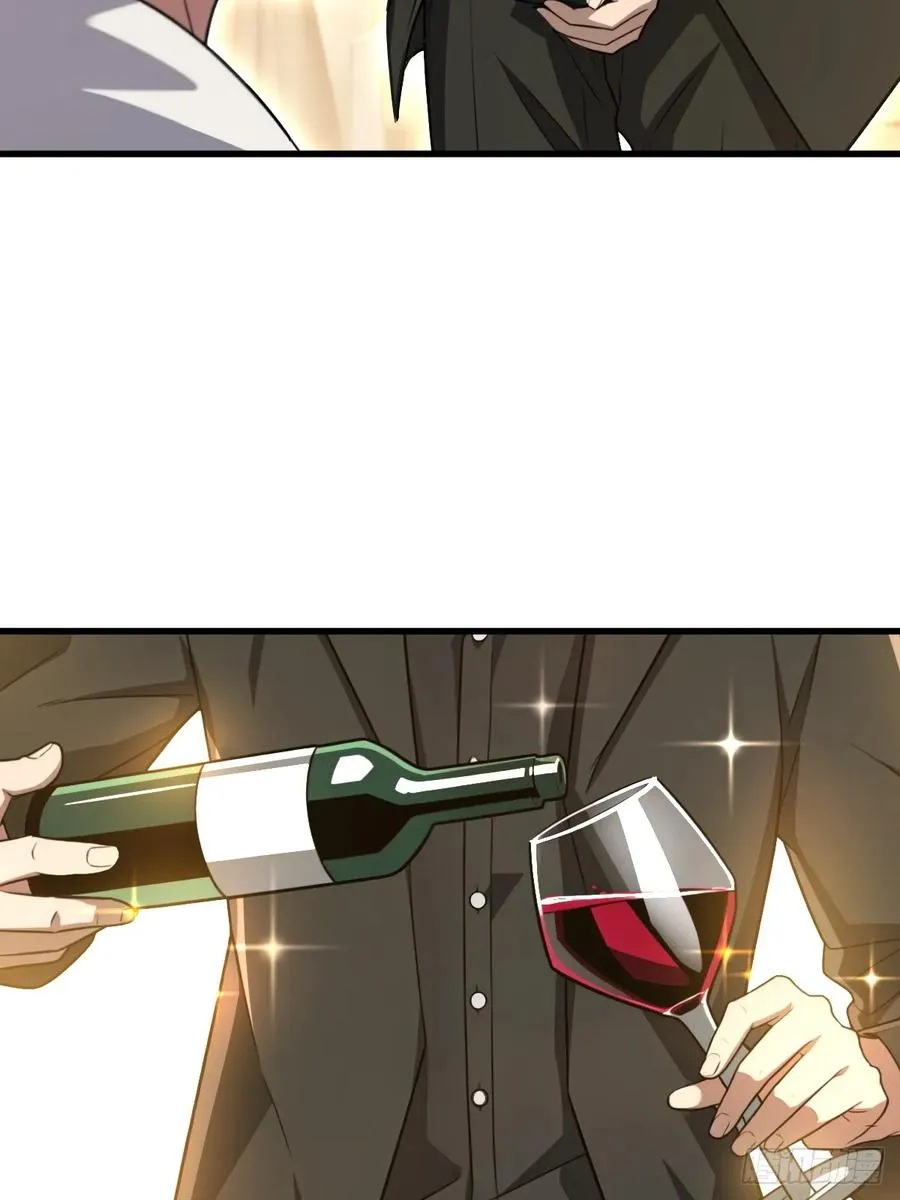 第50话 第8页