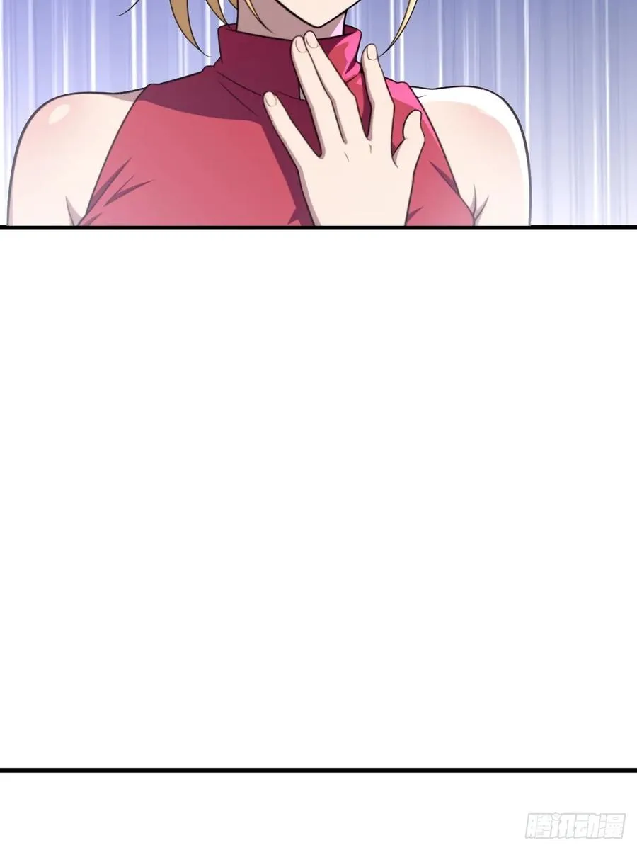 第50话 第15页