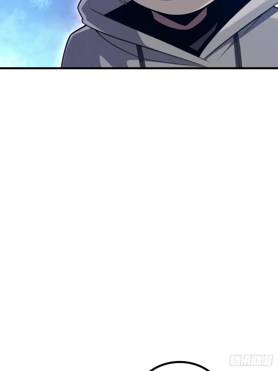 第50话 第26页