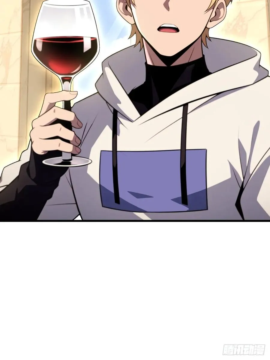 第50话 第30页