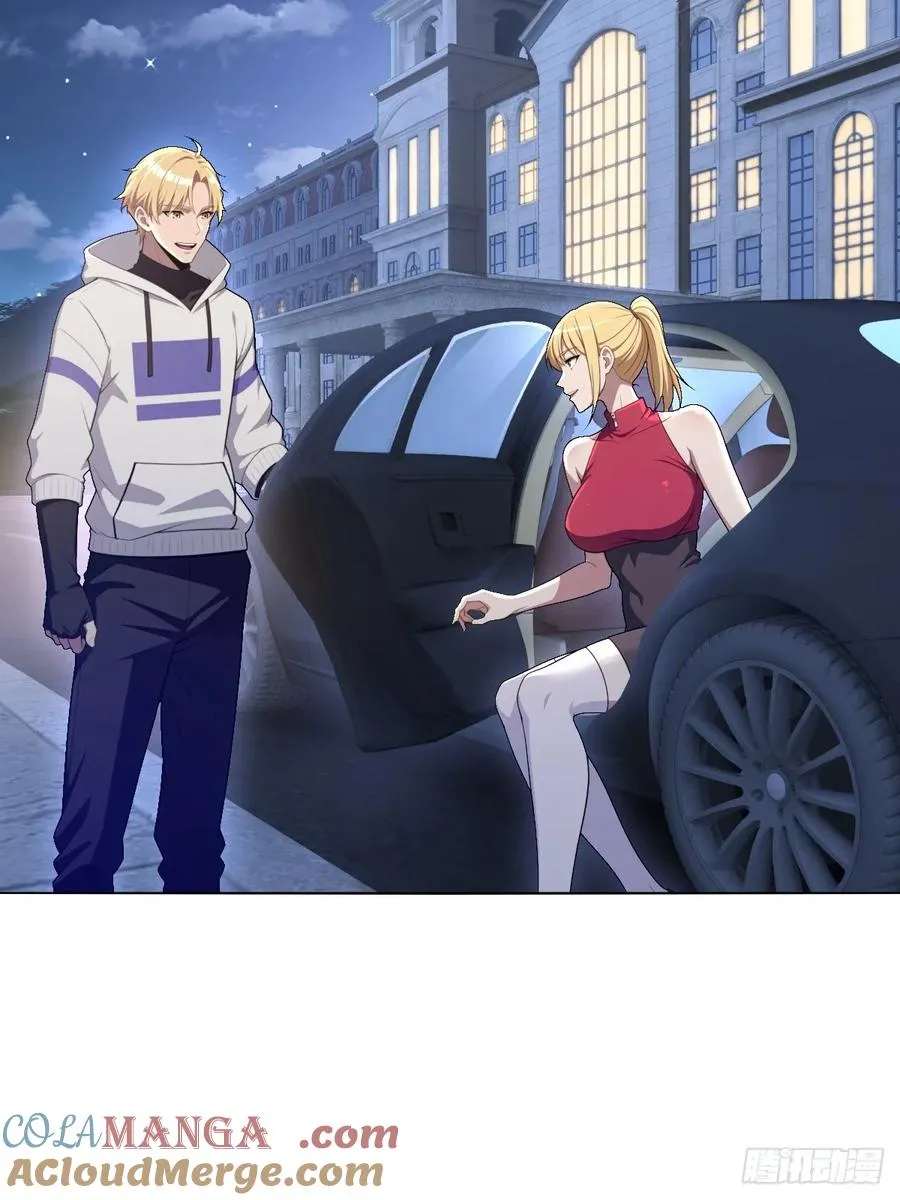 第51话 第4页