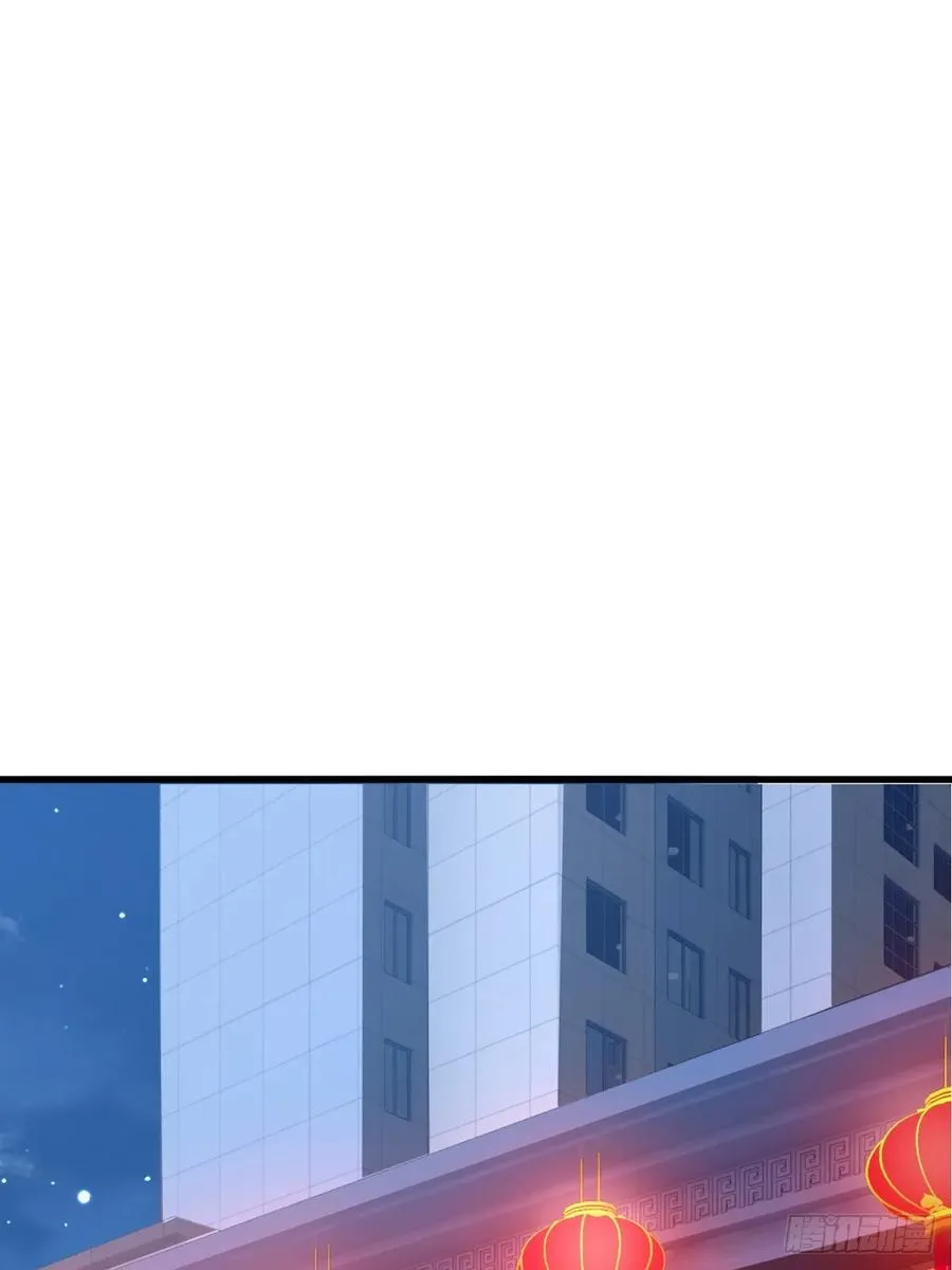 第51话 第29页