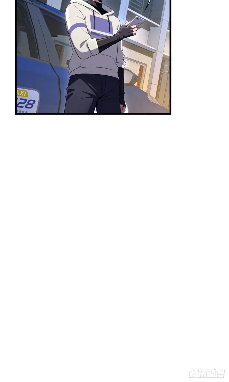 第51话 第32页