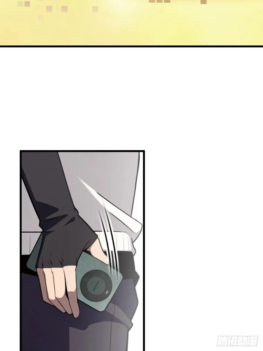 第51话 第36页