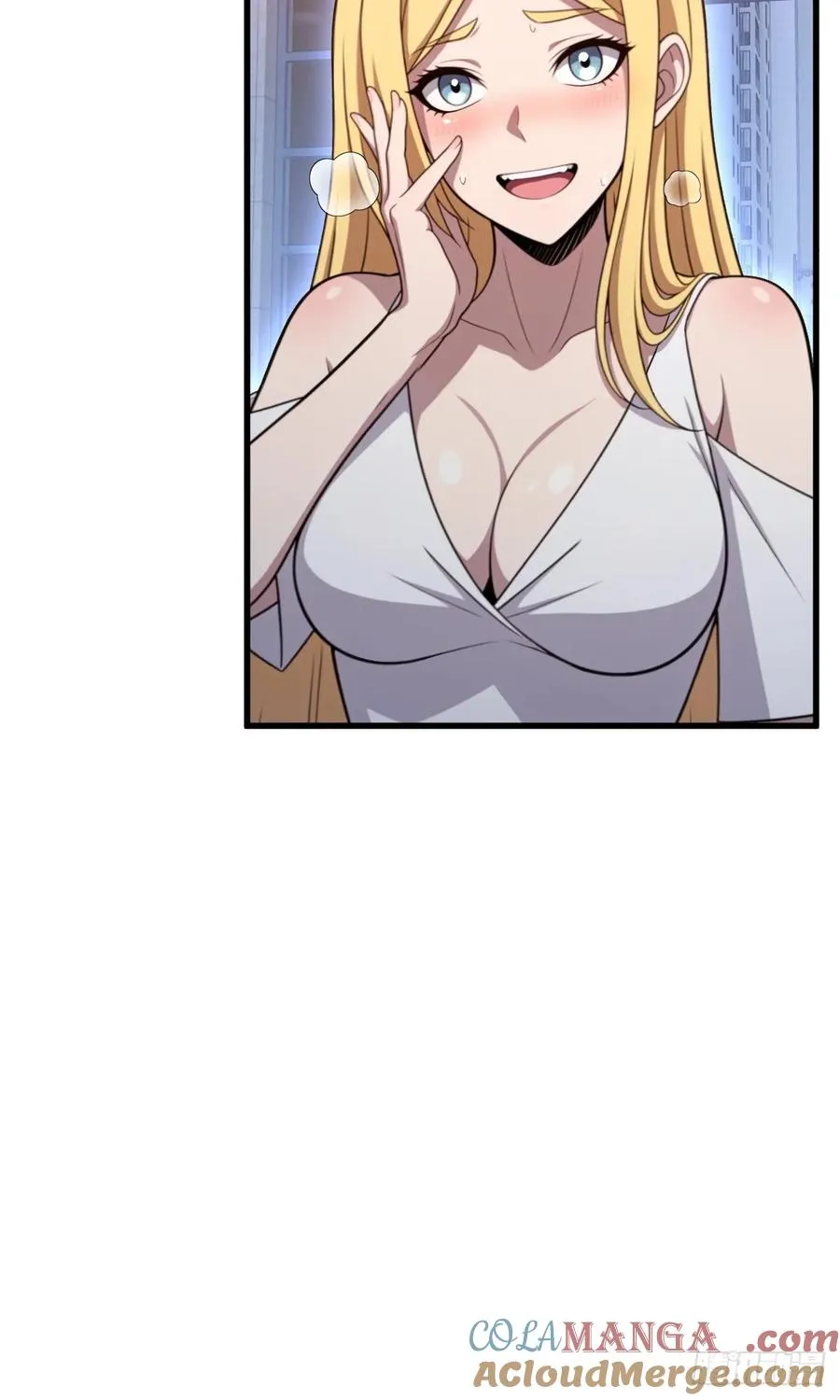 第51话 第43页