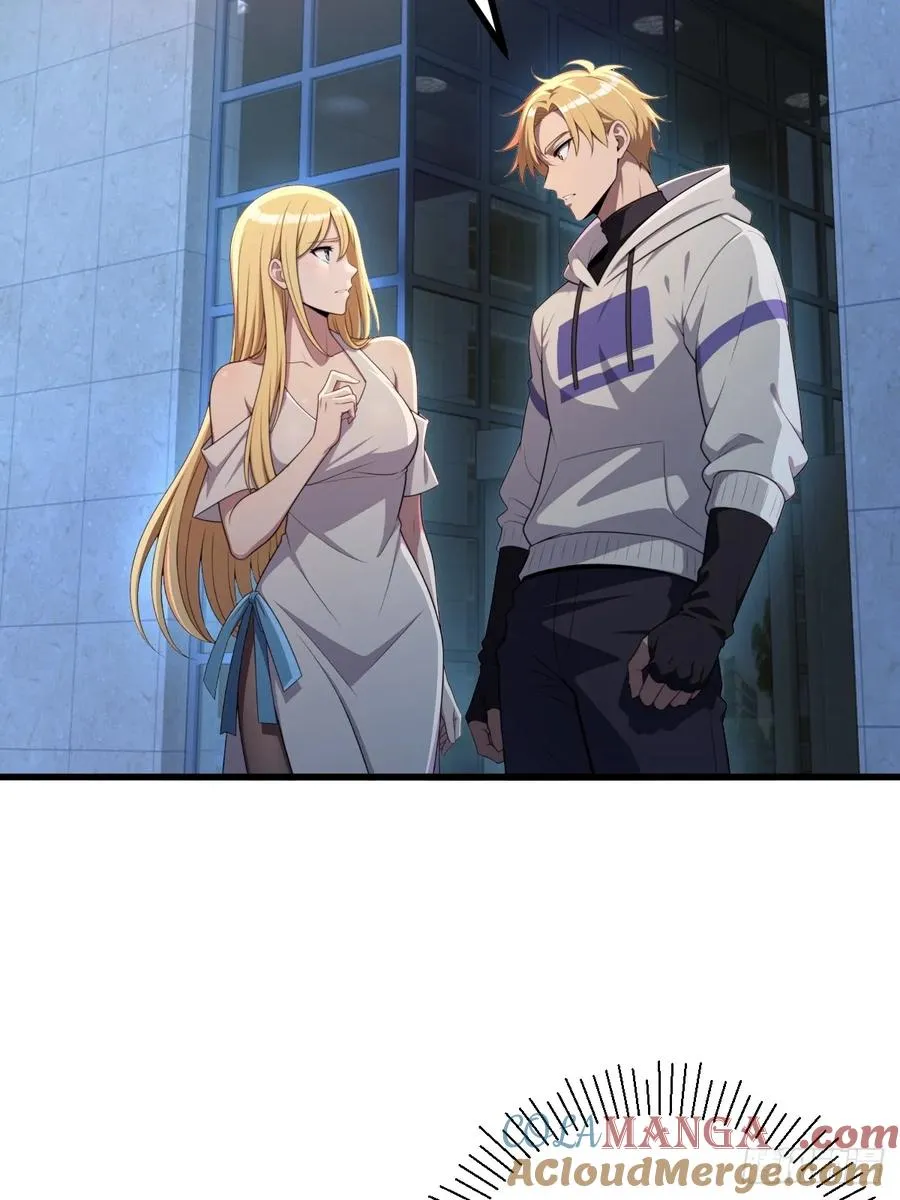 第51话 第46页