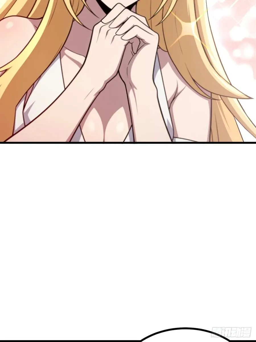 第51话 第50页