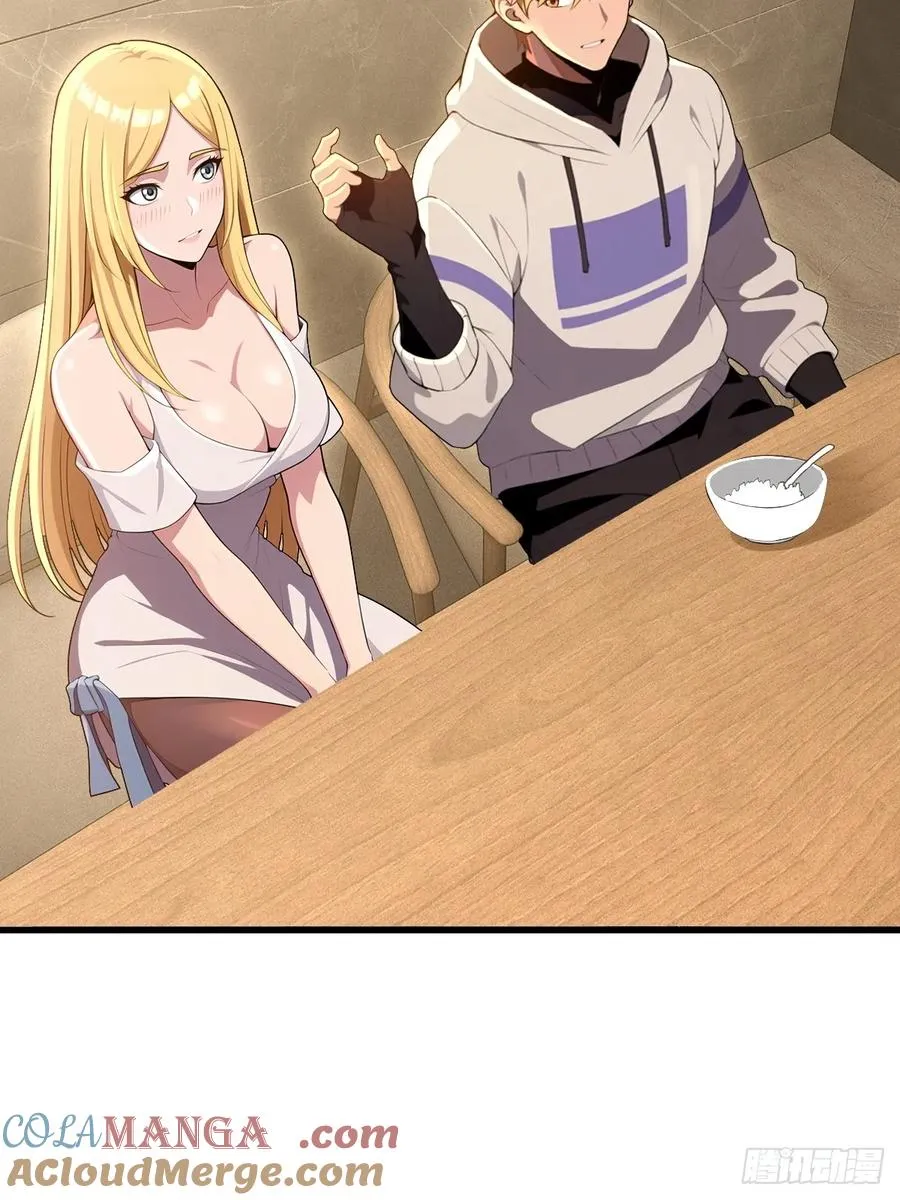 第52话 第22页