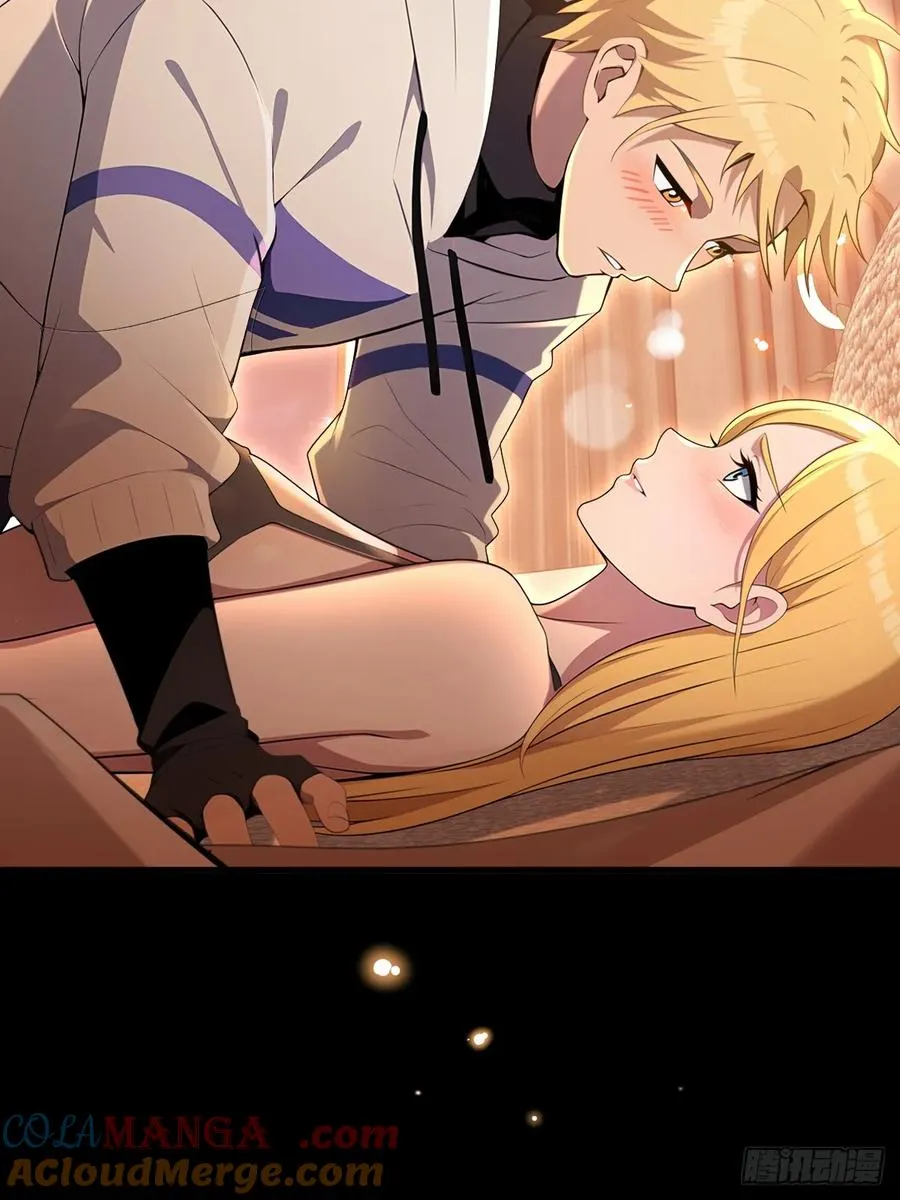 第52话 第55页