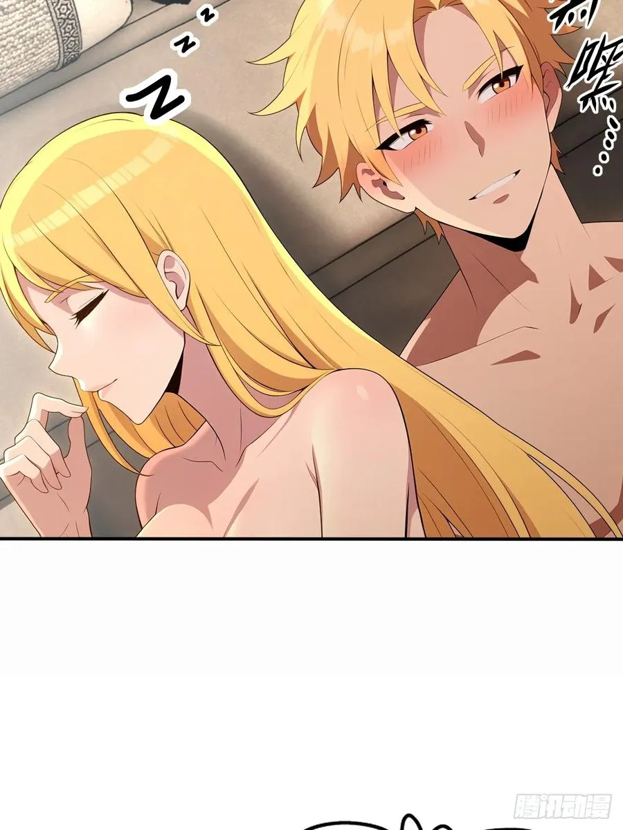 第52话 第62页