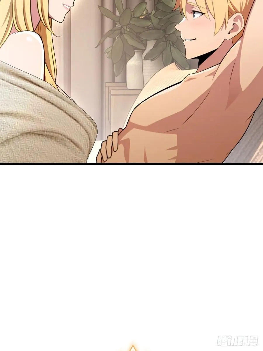 第53话 第3页
