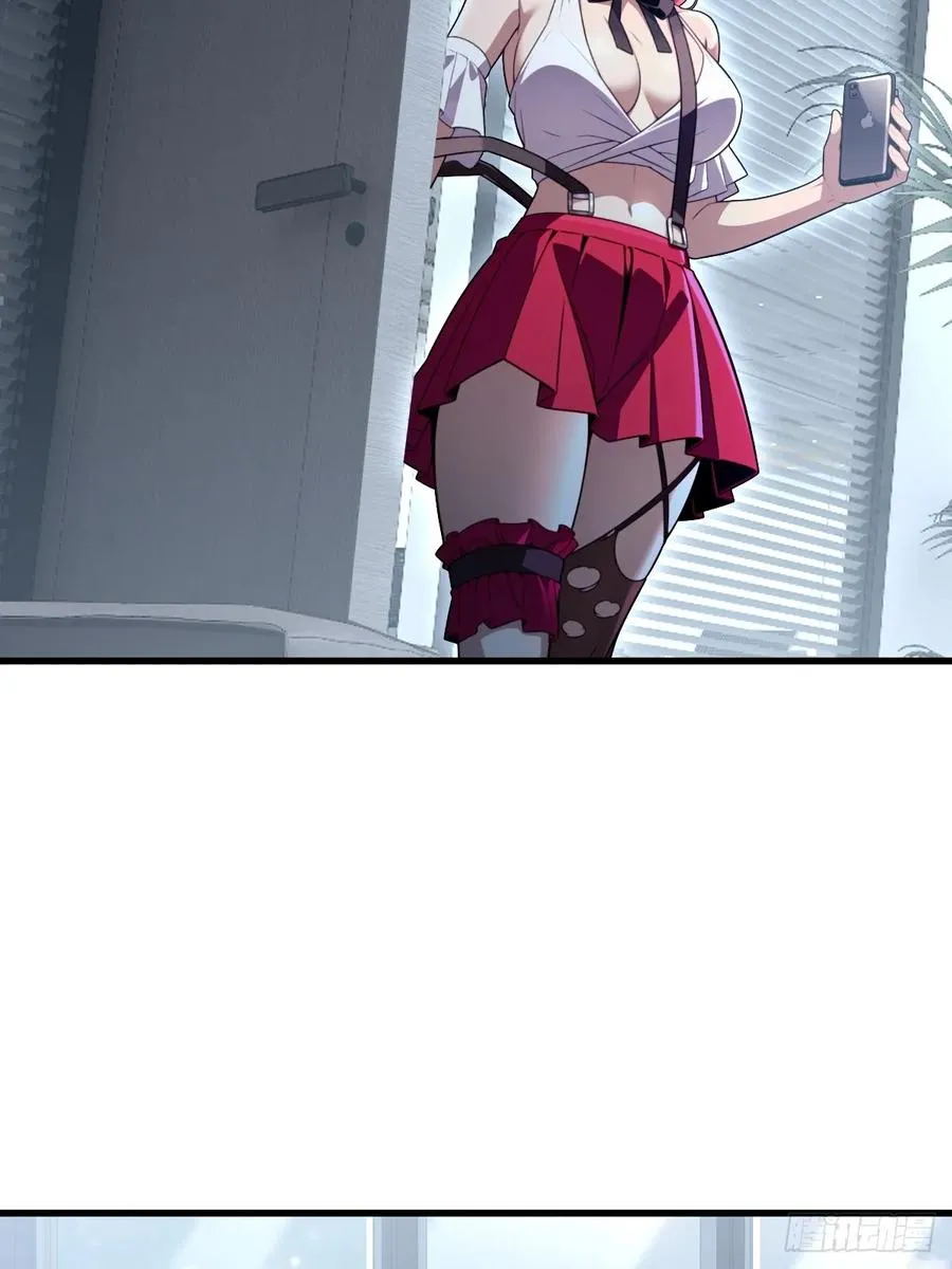 第53话 第35页