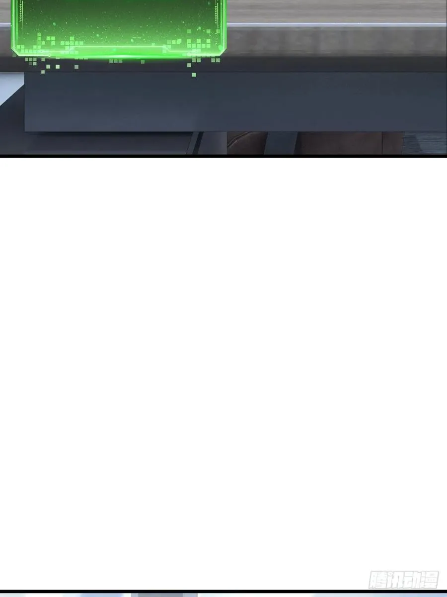 第53话 第38页