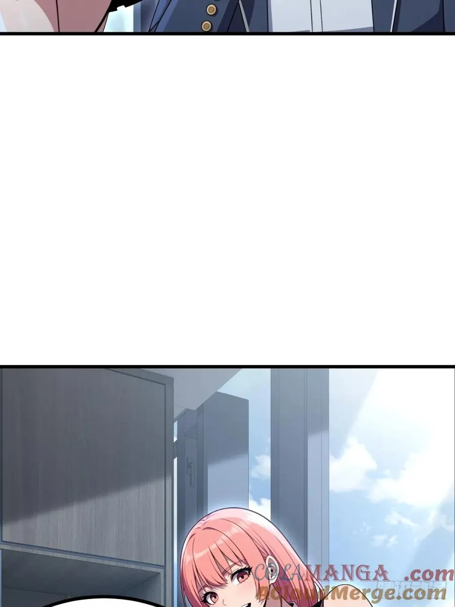 第53话 第40页