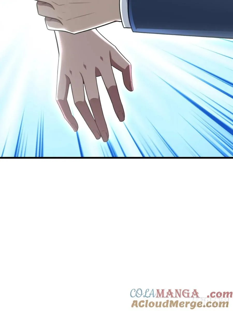 第53话 第46页