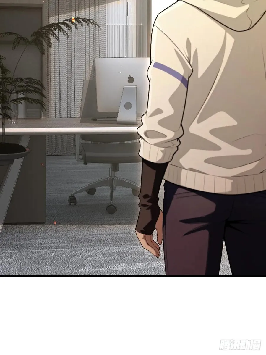 第53话 第56页